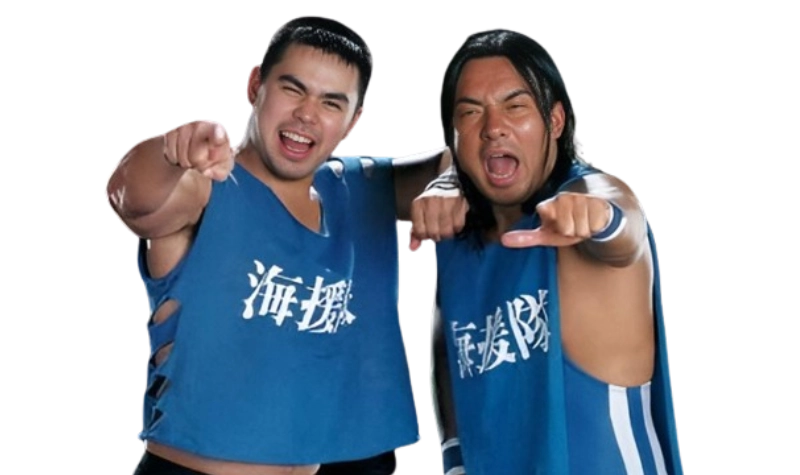 Kaientai