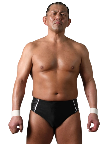 Minoru Suzuki